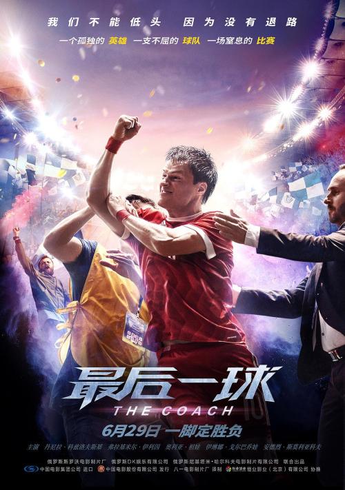 捷克怎么购买